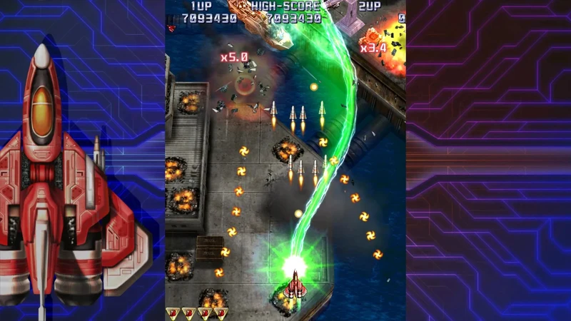 Raiden IV x MIKADO remix - Deluxe Edition Playstation 5