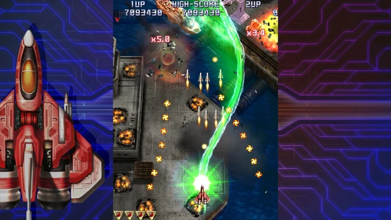 Raiden IV x MIKADO remix - Deluxe Edition XBOX ONE/ SERIE X