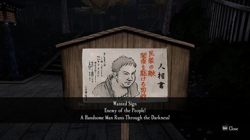Kamiwaza: Way Of The Thief Nintendo Switch (versione ita.)