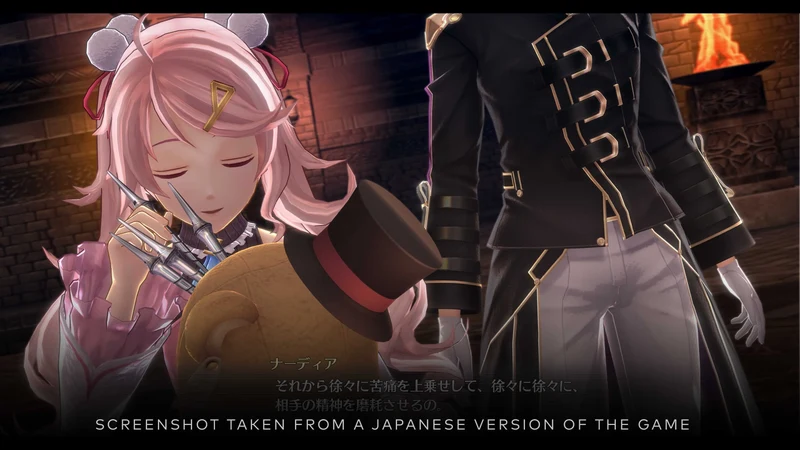 The Legend Of Heroes: Trails into Reverie- deluxe edition- Nintendo Switch