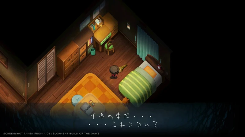 Yomawari: Lost in the Dark - Deluxe Edition Playstation 4