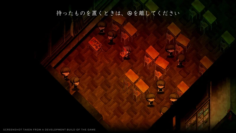 Yomawari: Lost in the Dark - Deluxe Edition Nintendo Switch