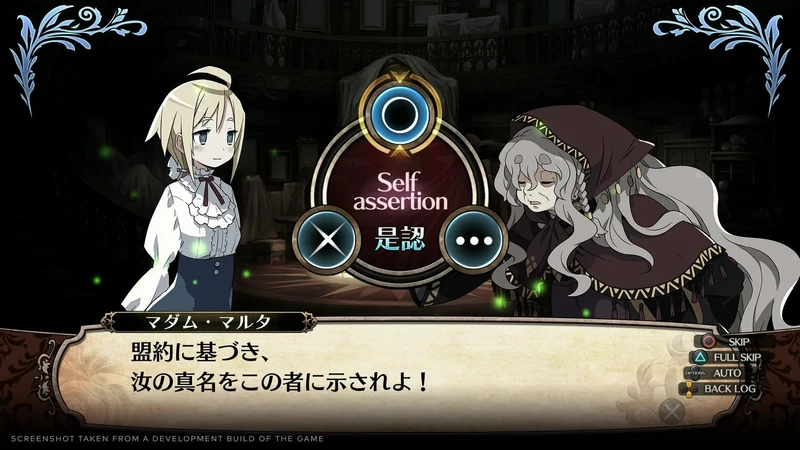 Labyrinth of Galleria : The Moon Society - Standard Edition - Nintendo Switch