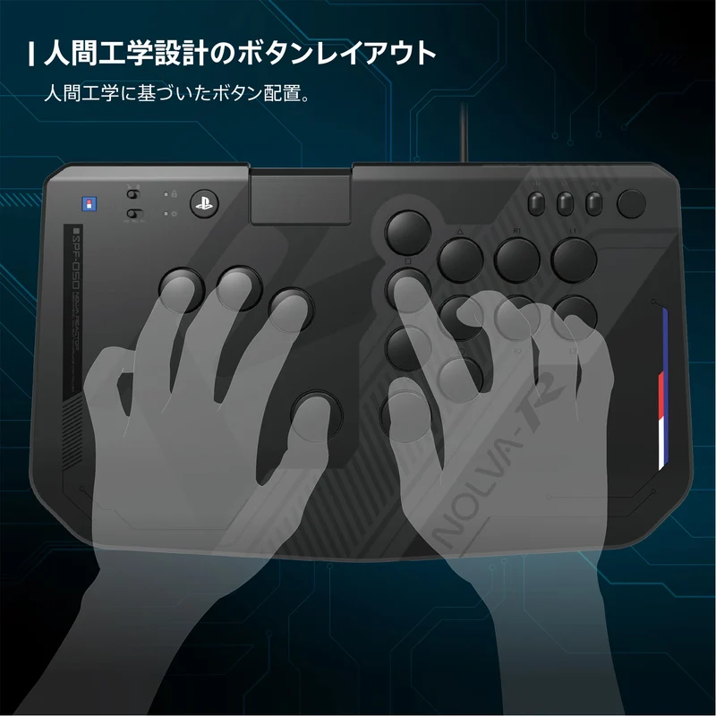 HORI NOLVA Reactor Mechanical All-Button Arcade Controller