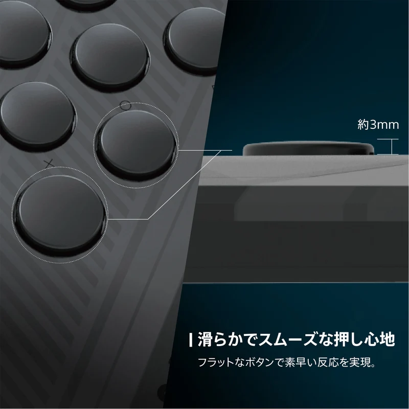 HORI NOLVA Reactor Mechanical All-Button Arcade Controller