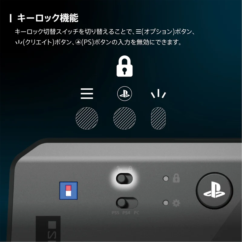 HORI NOLVA Reactor Mechanical All-Button Arcade Controller