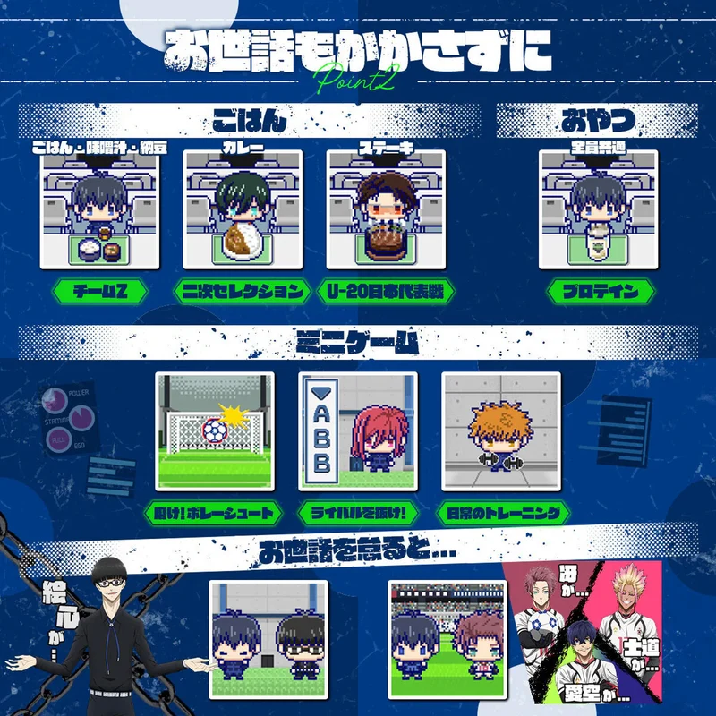 Tamagotchi Nano Colorful Blue locktchi