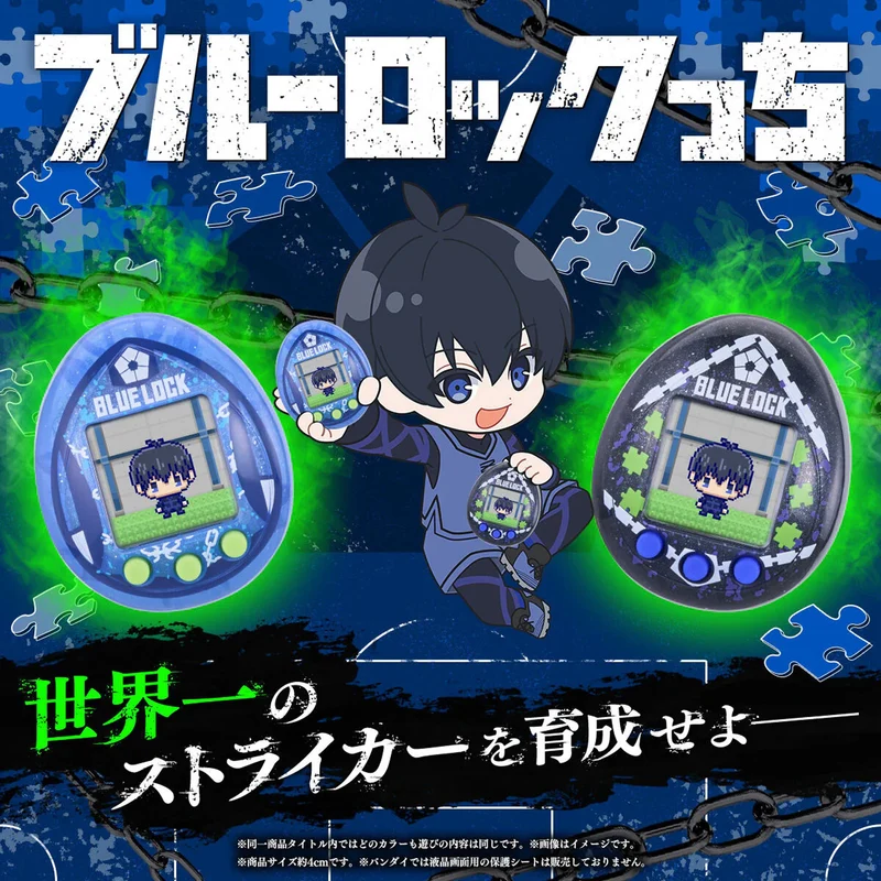 Tamagotchi Nano Colorful Blue locktchi