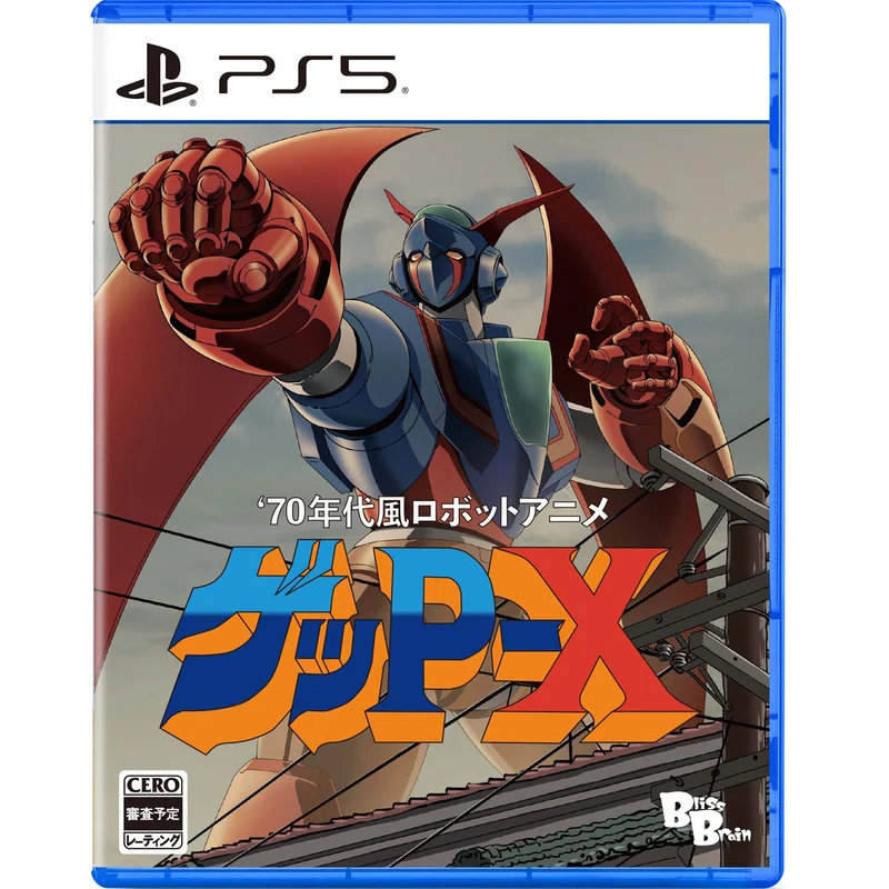 PS5 70s Style Robot Anime Geppy-X