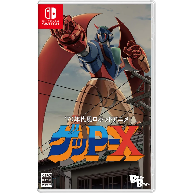 Nintendo Switch 70s Style Robot Anime Geppy-X