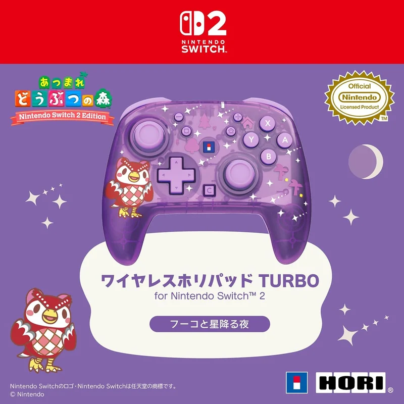 Hori Wireless Horipad TURBO for Nintendo Switch 2 [Animal Crossing Celeste and Meteor Shower Night]