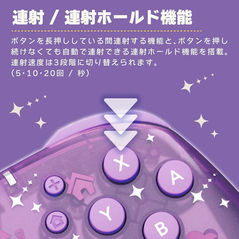 Hori Wireless Horipad TURBO for Nintendo Switch 2 [Animal Crossing Celeste and Meteor Shower Night]