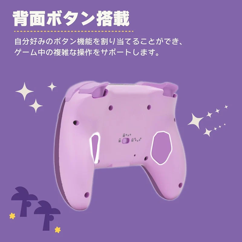 Hori Wireless Horipad TURBO for Nintendo Switch 2 [Animal Crossing Celeste and Meteor Shower Night]