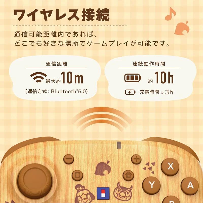 Hori Wireless Horipad TURBO for Nintendo Switch 2 [Animal Crossing DIY Life]