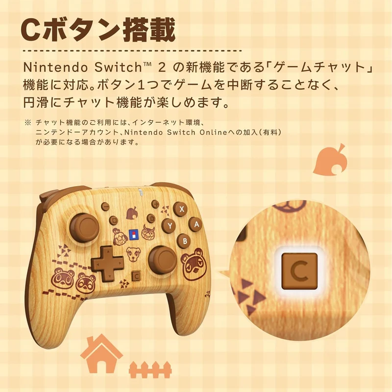 Hori Wireless Horipad TURBO for Nintendo Switch 2 [Animal Crossing DIY Life]