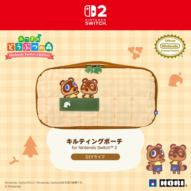 HORI Puff Pouch for Nintendo Switch 2 [Animal Crossing DIY Life]