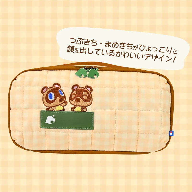 HORI Puff Pouch for Nintendo Switch 2 [Animal Crossing DIY Life]