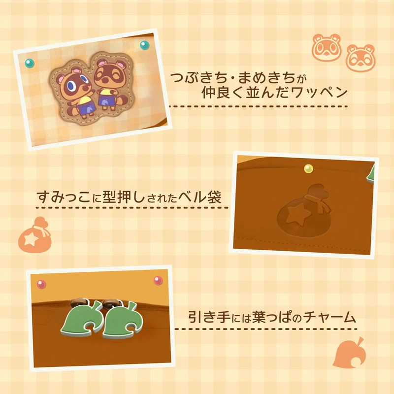 HORI Shoulder Pouch for Nintendo Switch 2 [Animal Crossing DIY Life]