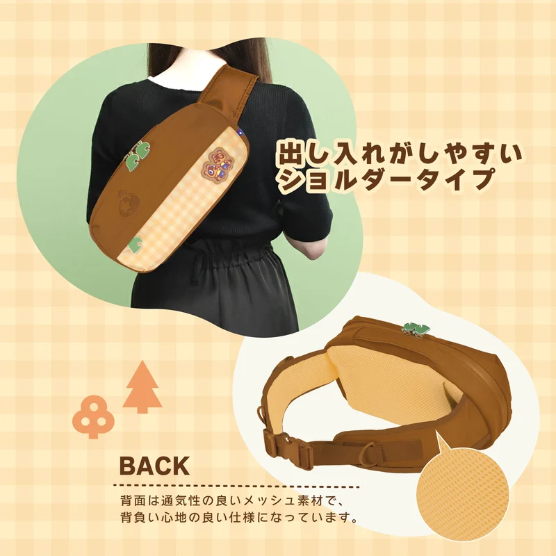 HORI Shoulder Pouch for Nintendo Switch 2 [Animal Crossing DIY Life]