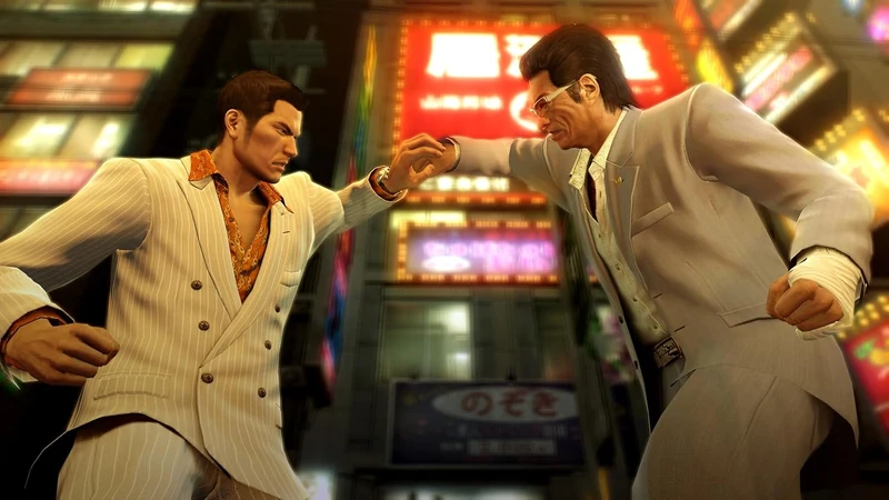 PS5 Yakuza 0 Director's Cut