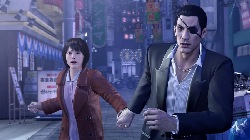 PS5 Yakuza 0 Director's Cut