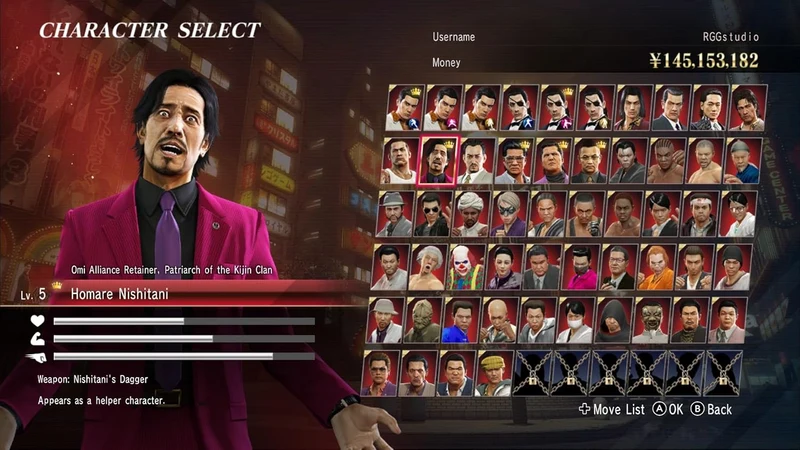 PS5 Yakuza 0 Director's Cut