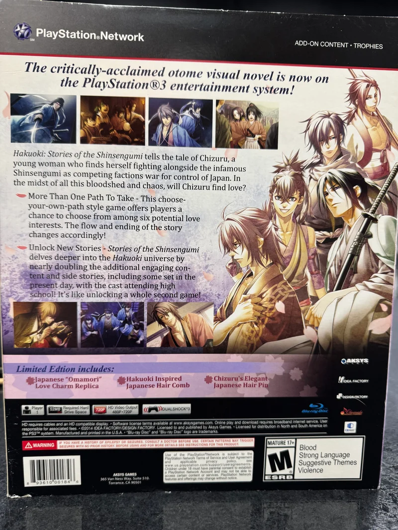 Hakuoki: Stories of the Shinsengumi [Limited Edition] - Sony PlayStation 3 (PS3)