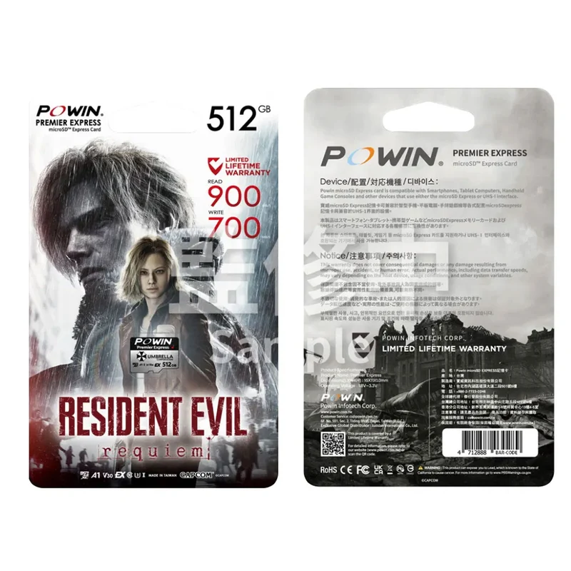 POWIN x Capcom MicroSD EXPRESS Card - Resident Evil Requiem - 512GB