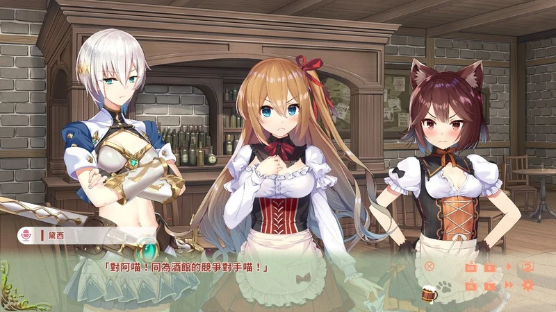 Nintendo Switch Fantasy Tavern Sextet Vol. 1-3 Trilogy Pack