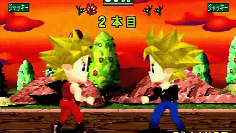 Virtua Fighter Kids