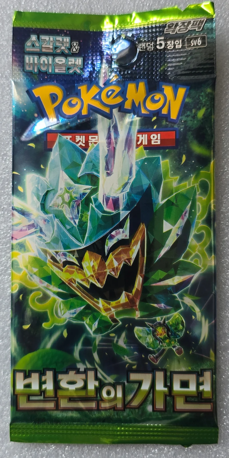 Pokémon Mask of Change sv6 Korean Booster Pack 5 Cards TCG Sealed