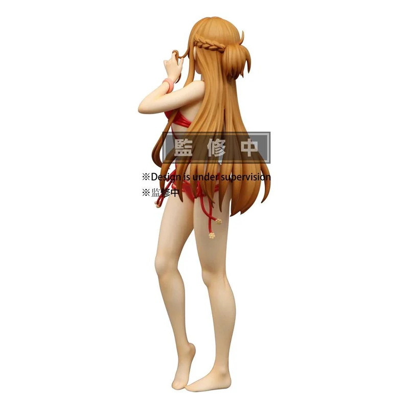 Sword Art Online Alicization figure SSS Asuna 21 cm