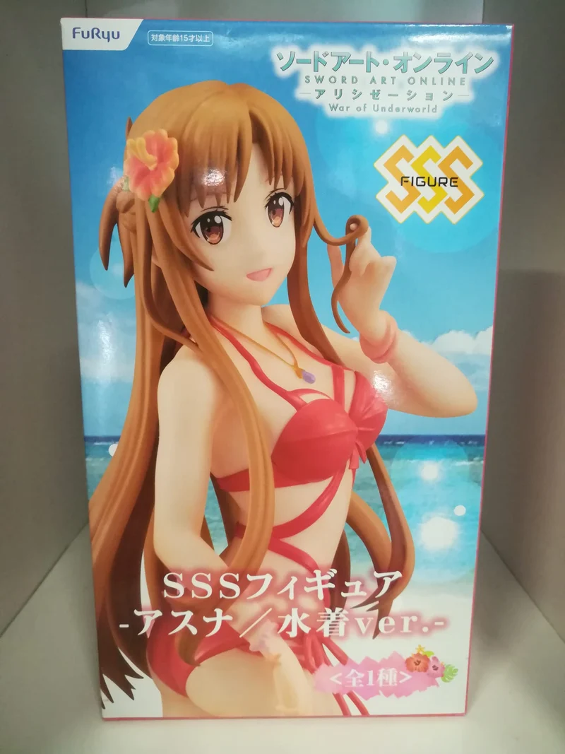 Sword Art Online Alicization figure SSS Asuna 21 cm