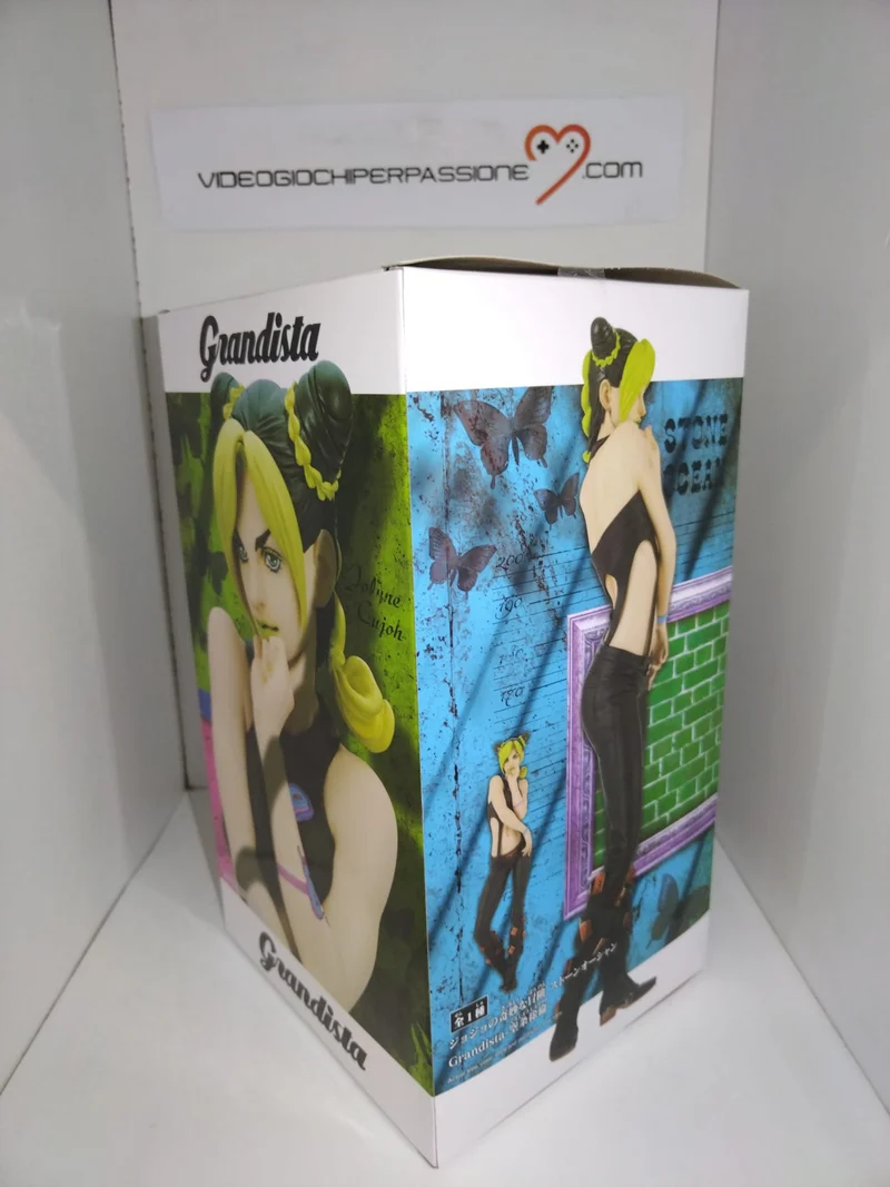 Jojo's Bizarre Adventure Stone Ocean Grandista Jolyne Cujoh 26 cm