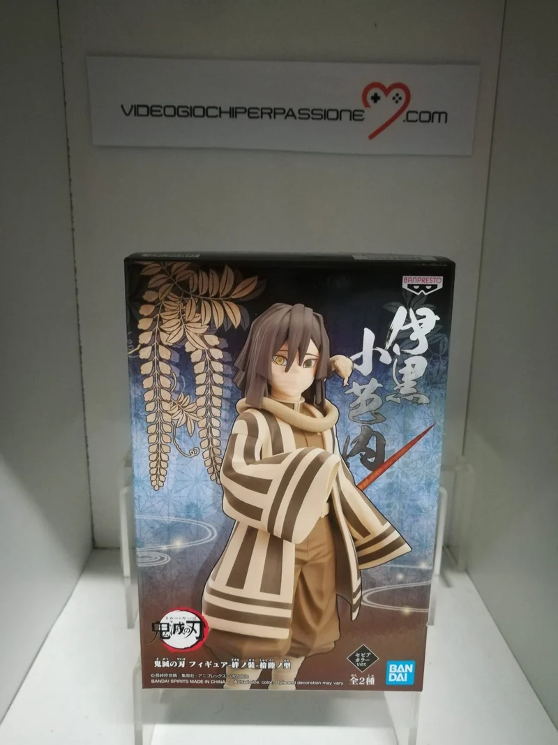Demon Slayer Kimetsu no Yaiba PVC Statue Obanai Iguro 14 cm