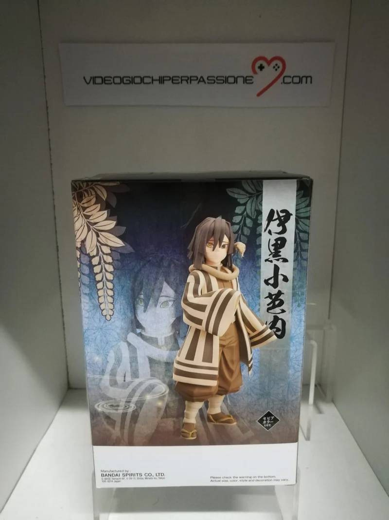 Demon Slayer Kimetsu no Yaiba PVC Statue Obanai Iguro 14 cm