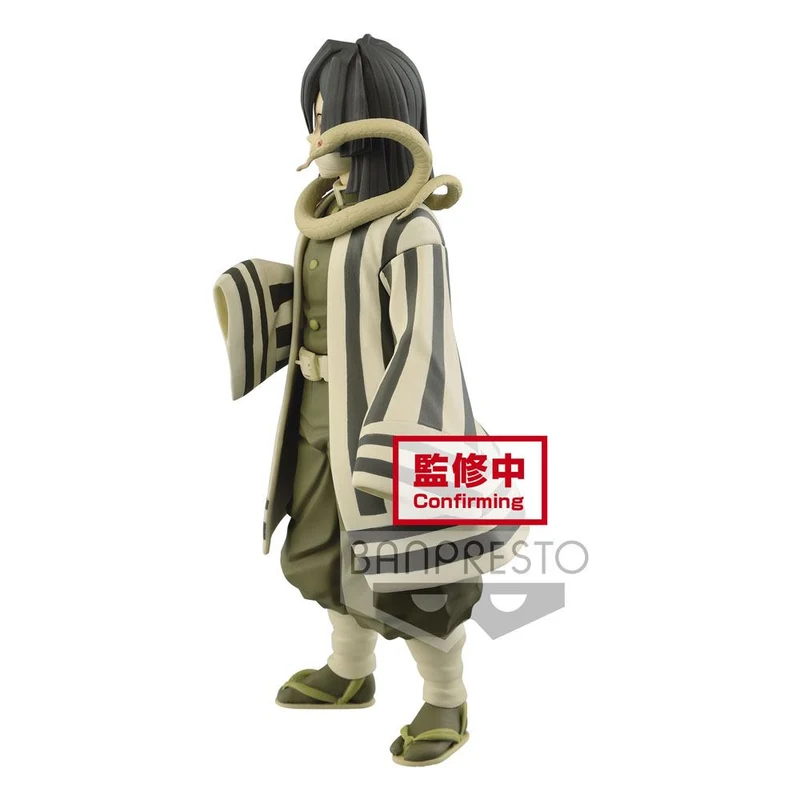 Demon Slayer Kimetsu no Yaiba PVC Statue Obanai Iguro 14 cm
