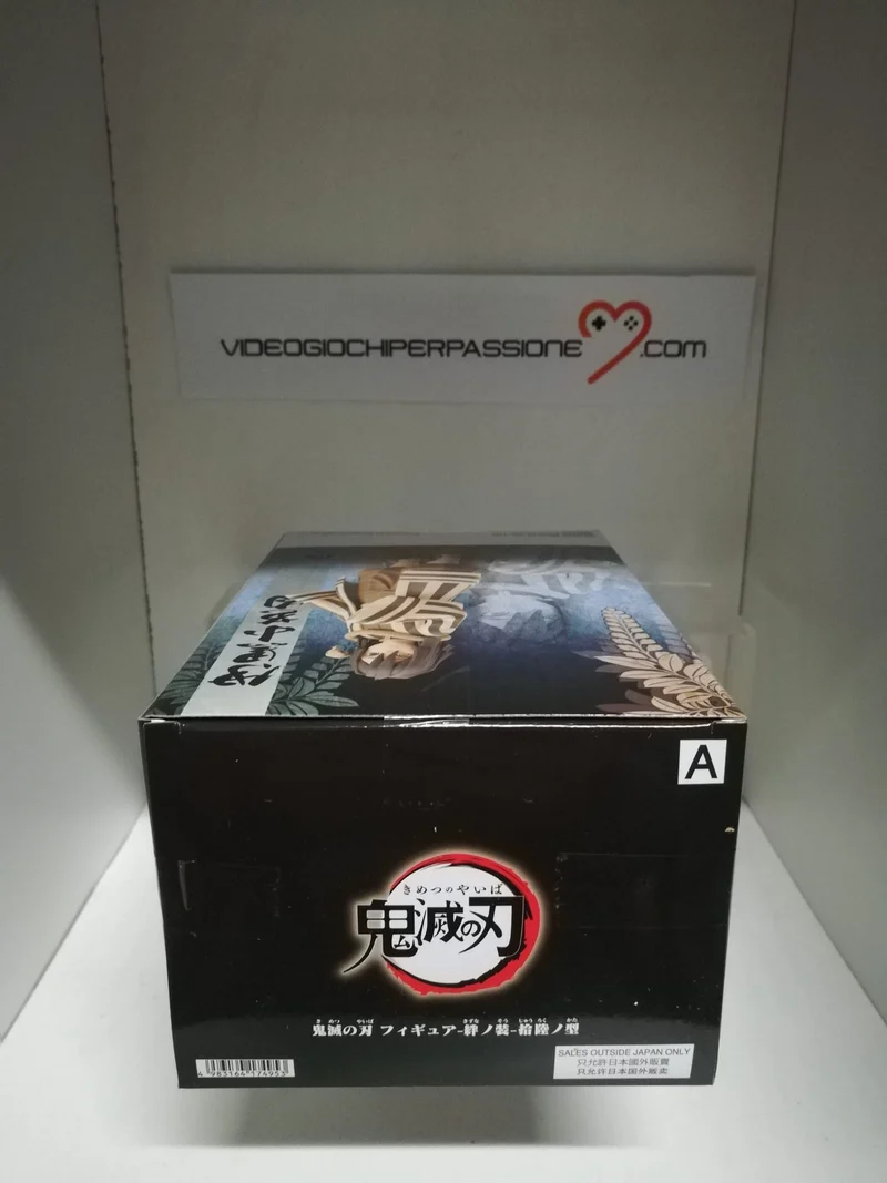 Demon Slayer Kimetsu no Yaiba PVC Statue Obanai Iguro 14 cm