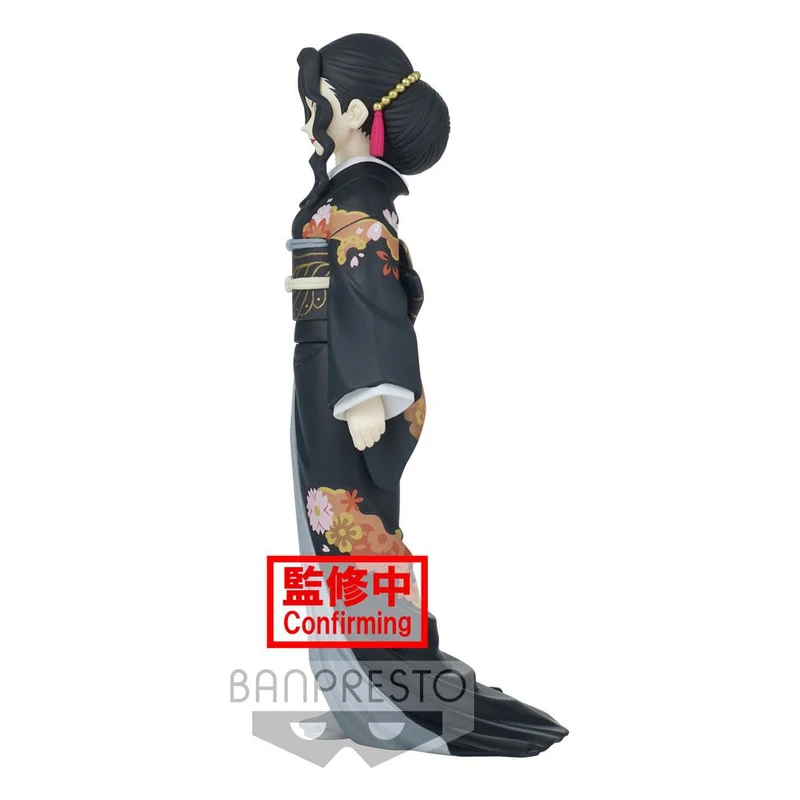 Demon Slayer Kimetsu no Yaiba Demon Muzan Kibutsuji 17 cm