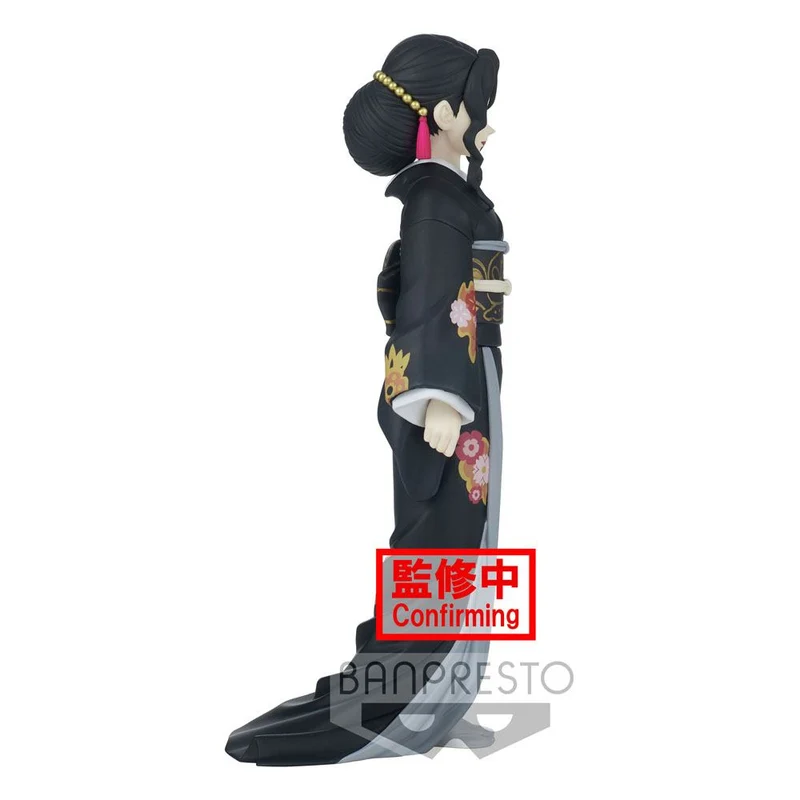 Demon Slayer Kimetsu no Yaiba Demon Muzan Kibutsuji 17 cm