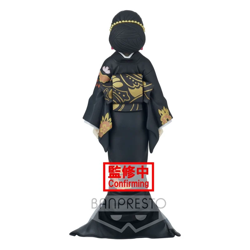 Demon Slayer Kimetsu no Yaiba Demon Muzan Kibutsuji 17 cm