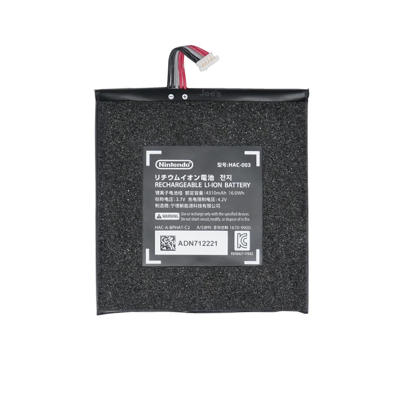 Nintendo Switch HAC-001 Repair Replacement Spare - Parts