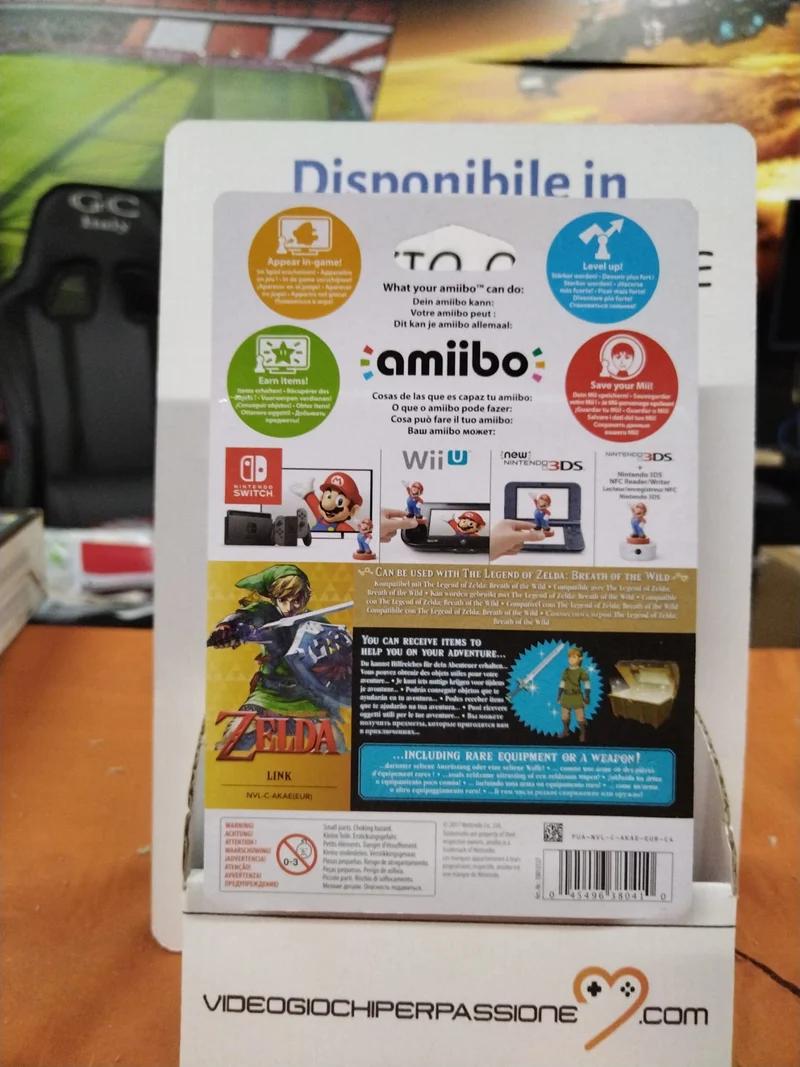 Amiibo The Legend of Zelda: LINK SKYWARD SWORD