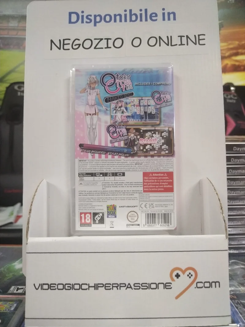 Otoko Cross: Naked Remix (Nintendo Switch)