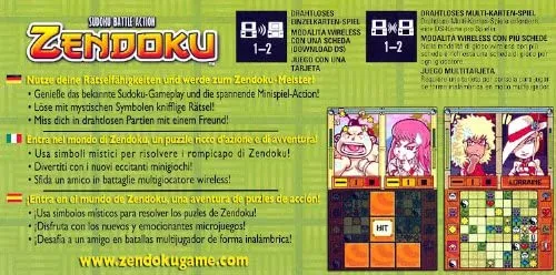 ZENDOKU NINTENDO DS