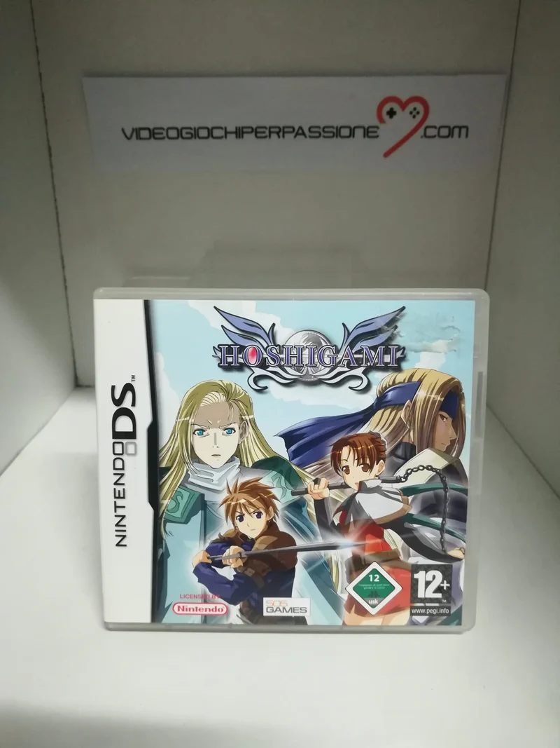 HOSHIGAMI NINTENDO DS