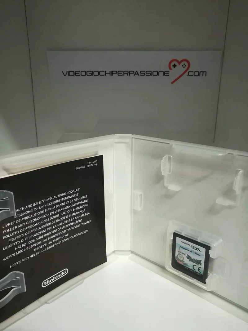 HOSHIGAMI NINTENDO DS