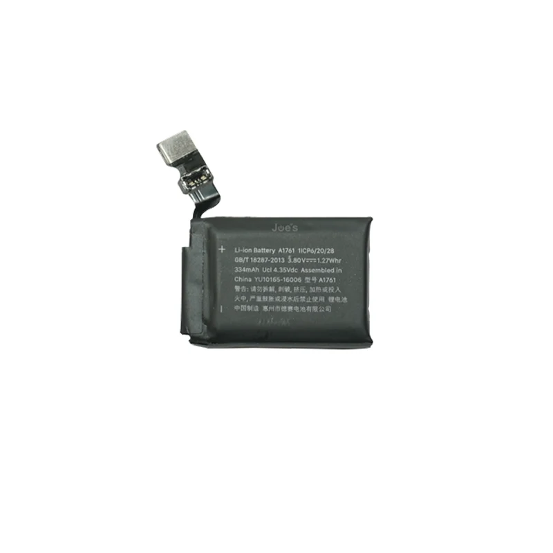 Apple Watch iWatch Battery Replacement Series 7000 1 2 38MM 42MM - Parts