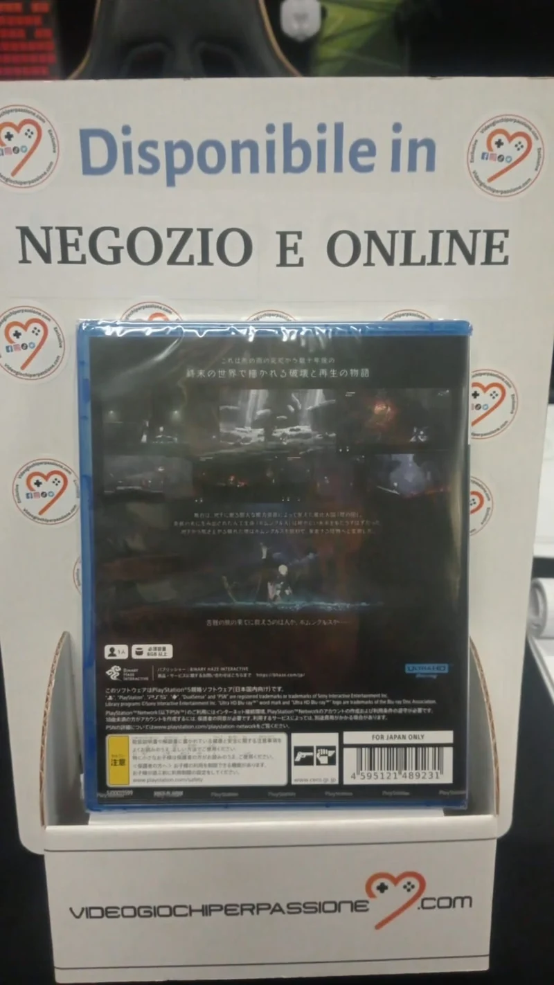Ender Magnolia: Bloom in the Mist Playstation 5 Edizione Giapponese