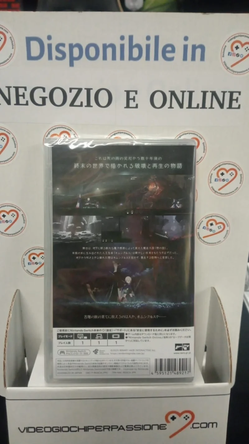 Ender Magnolia: Bloom in the Mist Nintendo Switch Edizione Giapponese
